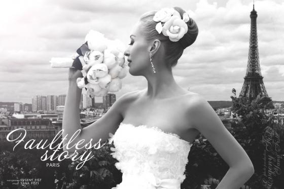 Черно-белое фото девушка в свадебном платье на фоне Парижа