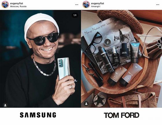 Пост Instagram Samsung и Tom Ford