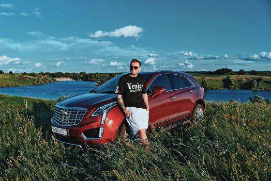 Евгений Фист тест-драйв Cadillac XT5